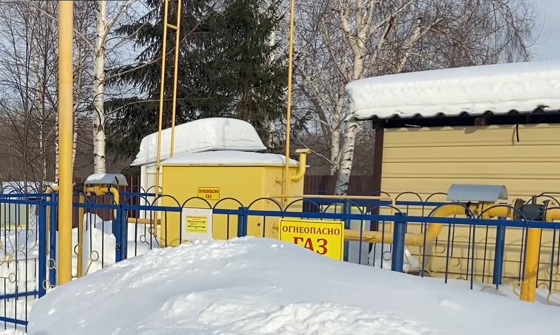 https://belogorsk.profgazservis.ru/storage/app/uploads/public/65b/b29/d03/65bb29d0306c3352563946.jpg