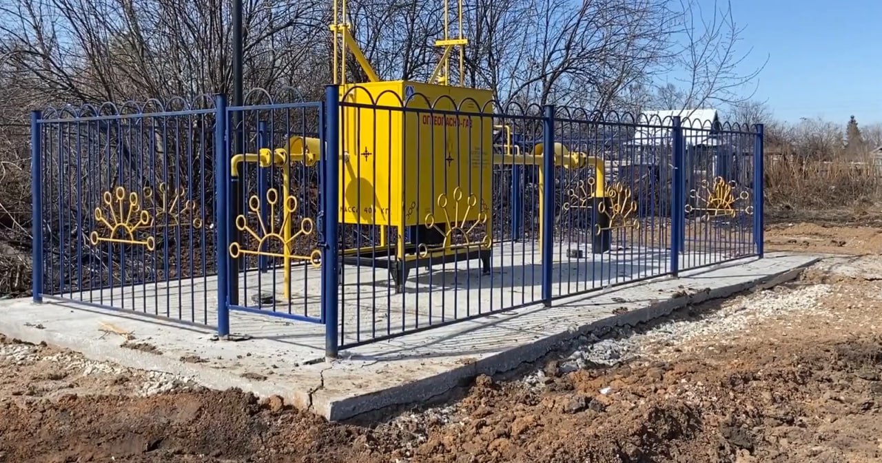 https://belogorsk.profgazservis.ru/storage/app/uploads/public/65b/b2a/79b/65bb2a79b3a89622232326.jpg