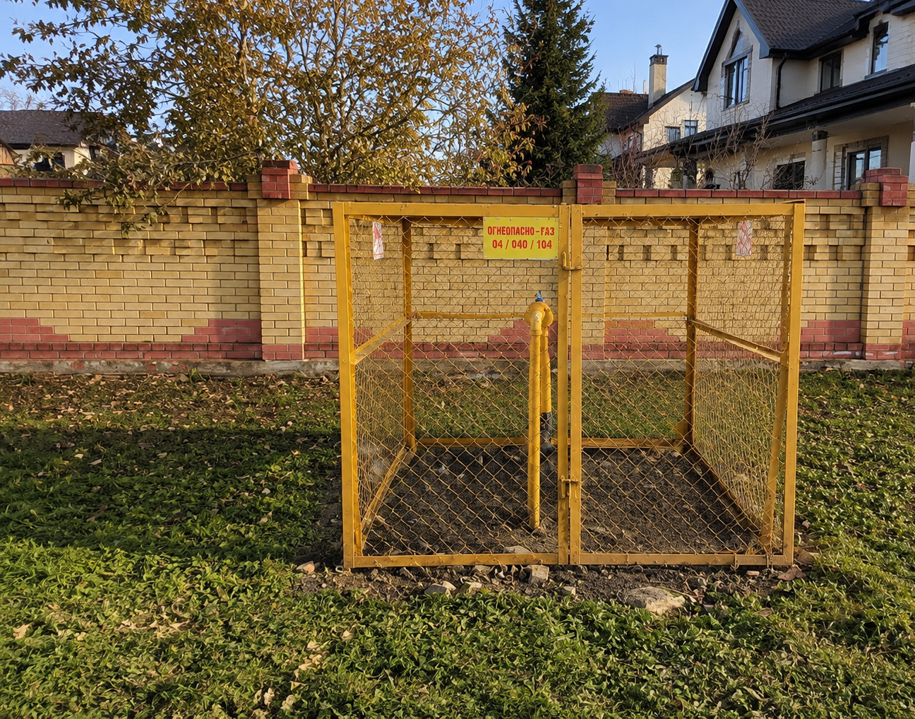 https://belogorsk.profgazservis.ru/storage/app/uploads/public/6a2/16e/168/6a216e168aa42751046780.png