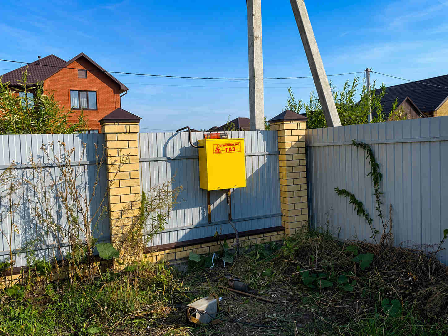 https://belogorsk.profgazservis.ru/storage/app/uploads/public/6a6/1bc/b9b/6a61bcb9b7e59525950050.jpg