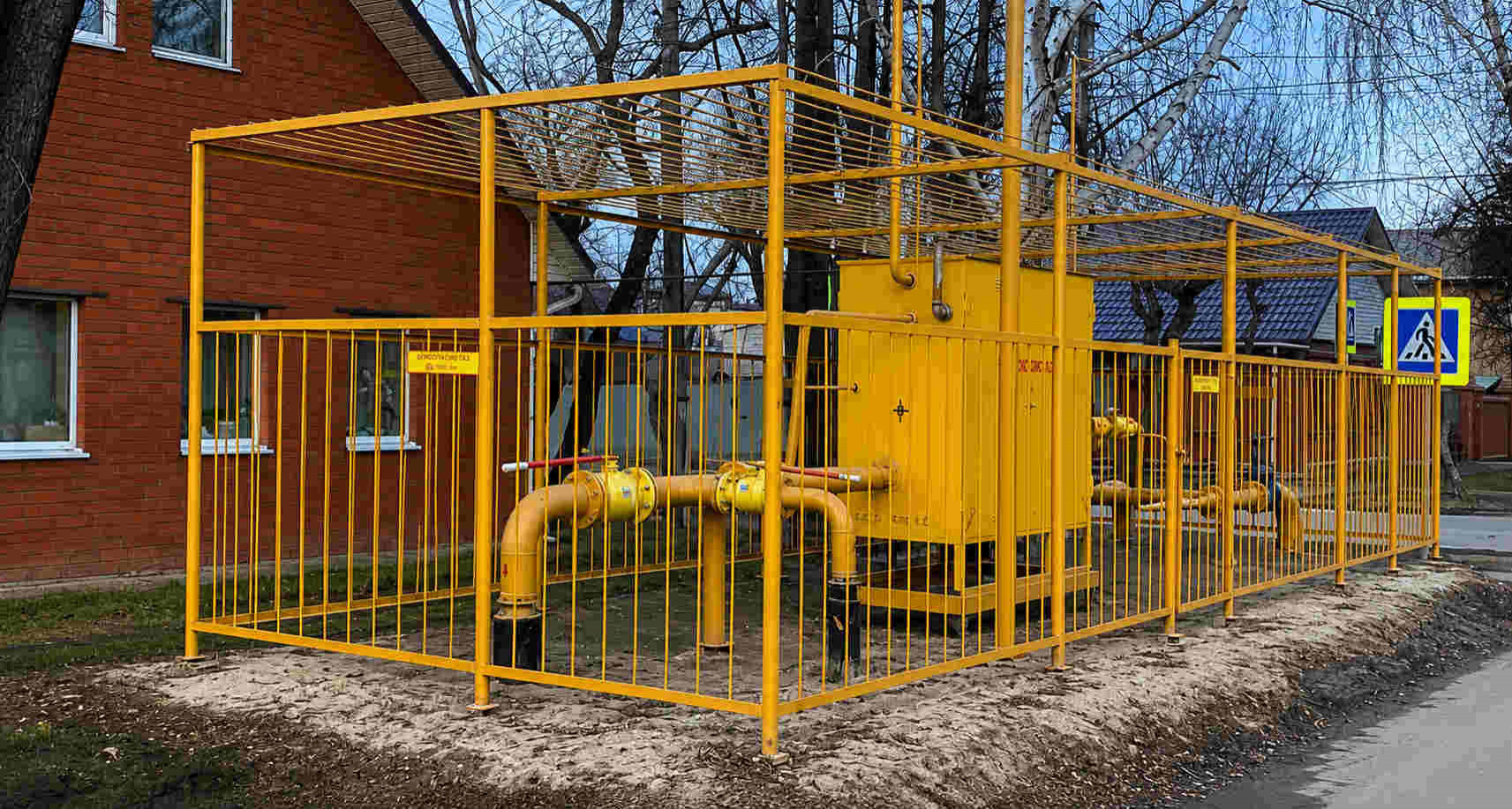 https://belogorsk.profgazservis.ru/storage/app/uploads/public/6a6/199/a5b/6a6199a5b33b5649718486.jpg
